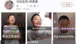 阿伟爆料催眠师视频播放,阿伟爆料视频带你走进催眠世界